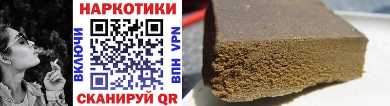 Купить наркотик аптеки Южно-Сахалинск МАРИХУАНА Амфетамин ГАШИШ Псилоцибиновые грибы omg как войти Меф