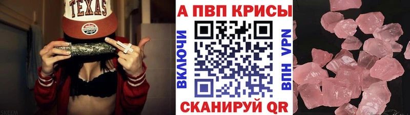 ГАШ Южно-Сахалинск