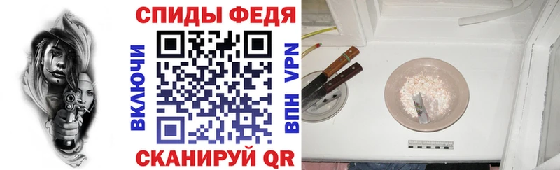 АМФ 97%  Южно-Сахалинск 
