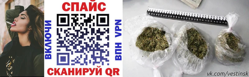 blacksprut ссылка  Южно-Сахалинск  Бутират бутандиол 