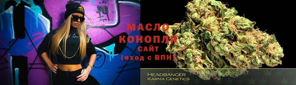 кристаллы Няндома