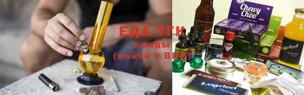 гидропоника Алзамай