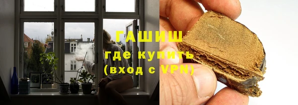 гидропоника Алзамай