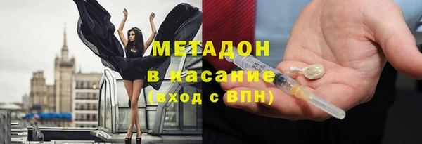 шишки Алексеевка