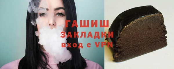гидропоника Алзамай
