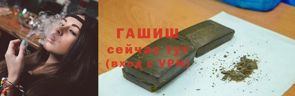 шишки Алексеевка