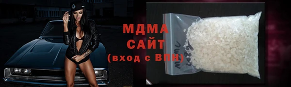 шишки Алексеевка