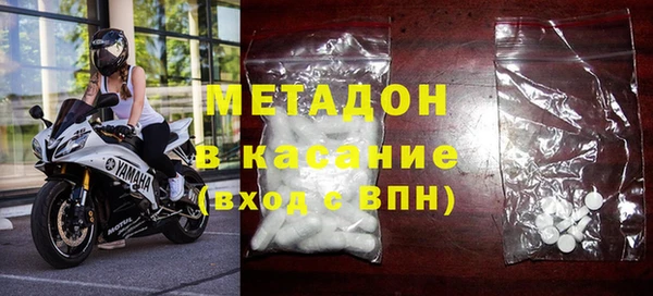 гидропоника Алзамай