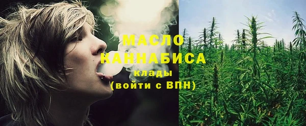 гидропоника Алзамай