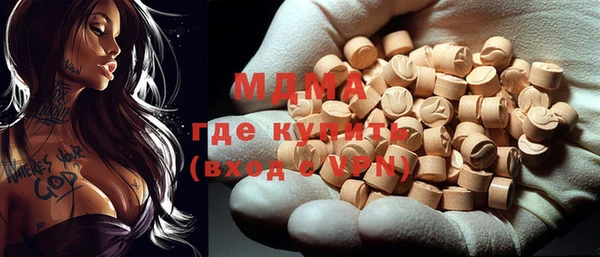 гидропоника Алзамай