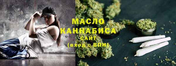 гидропоника Алзамай