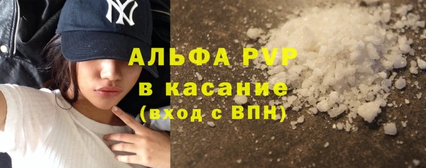 шишки Алексеевка