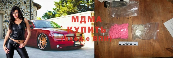 гидропоника Алзамай