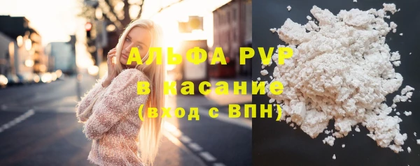 каннабис Нязепетровск