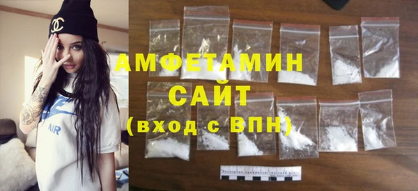 шишки Алексеевка
