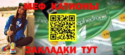 не бодяженный Нальчик