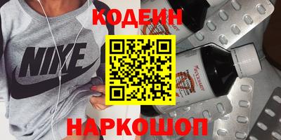 меф VHQ Нарткала