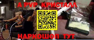 не бодяженный Нальчик