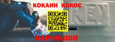не бодяженный Нальчик