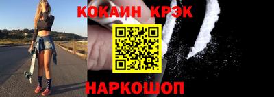 меф VHQ Нарткала