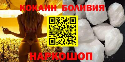не бодяженный Нальчик