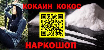 не бодяженный Нальчик