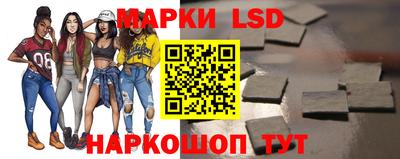 не бодяженный Нальчик