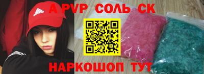 не бодяженный Нальчик