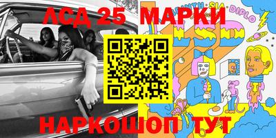 меф VHQ Нарткала