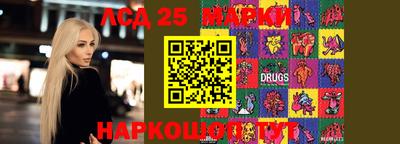меф VHQ Нарткала