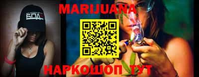 не бодяженный Нальчик