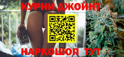не бодяженный Нальчик