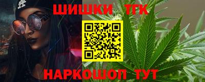 спиды Наро-Фоминск
