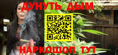спиды Наро-Фоминск