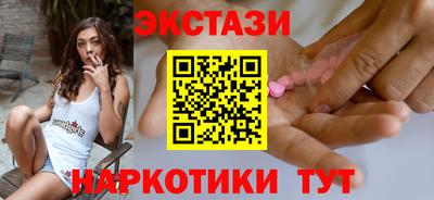меф VHQ Нарткала