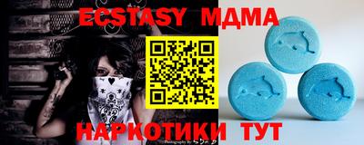 не бодяженный Нальчик
