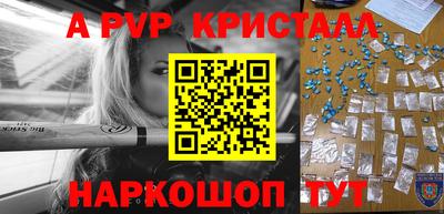 не бодяженный Нальчик
