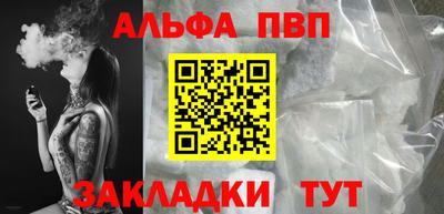 не бодяженный Нальчик