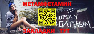 не бодяженный Нальчик