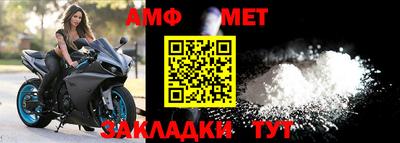 МДПВ Кузнецк