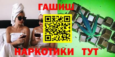 спиды Наро-Фоминск