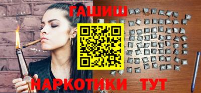 спиды Наро-Фоминск