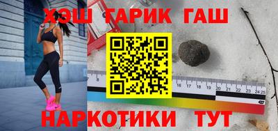 меф VHQ Нарткала