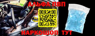 не бодяженный Нальчик