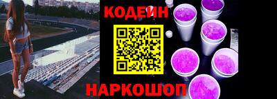 не бодяженный Нальчик