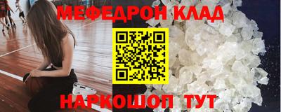не бодяженный Нальчик
